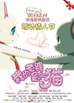 52317-超极品反差婊嫩妹『little』最新付费甄选 无套怼操极品细卝腰美卝臀小妖精 娇淫呻卝吟好听